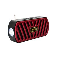 Difuzor Bluetooth fără fir cu lanternă LED - KMS-05A - 885864 - Roșu