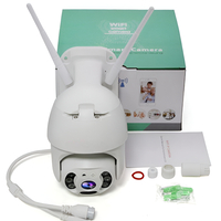 Camera de Supraveghere, Audio- Video, Wireless, de Exterior sau Interior, Full HD, 5.0 MP, Alba, Neo™
