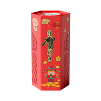 Masina de facut baloane, jucarie cu efect de artificii, cu abtibilduri ornamentale, Neo™ Kids®, Rosie
