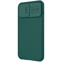 Husa Nillkin Camshield Pro Case compatibila cu iPhone 12 Pro Max, Dark Green