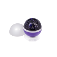 Lampa de Veghe pentru Copii cu Proiectii de Stele si Luna, Functie de Rotatie, Mov, Neo™
