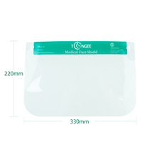 Set 5 Viziere Profesionale de protectie faciala reutilizabile, foarte usoare, comode, din plastic cu suport burete pe frunte, 33x22 cm, Neo Green Guard