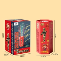 Masina de facut baloane, jucarie cu efect de artificii, cu abtibilduri ornamentale, Neo™ Kids®, Rosie