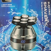Aparat de ras electric 4D, Neo™ 7 Blade Samurai®, multifunctional, fara fir, incarcare USB, 100% rezistent la apa, 6 lame independente, usor de curatat, sistem 6 in 1, Silver
