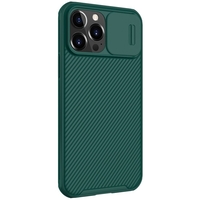 Husa Nillkin Camshield Pro Case compatibila cu iPhone 12 Pro Max, Dark Green