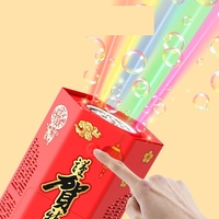 Masina de facut baloane, jucarie cu efect de artificii, cu abtibilduri ornamentale, Neo™ Kids®, Rosie