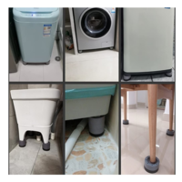 Set 4 Picioare Antizgomot si Antiderapante, pentru Echipamente Electrocasnice si Mobilier, Neo™