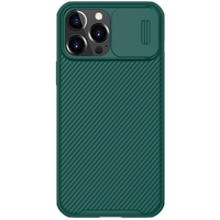 Husa Nillkin Camshield Pro Case compatibila cu iPhone 12 Pro Max, Dark Green