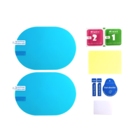 Folie anti-ceata Neo™ pentru oglinzi, 135x95mm, set 2 buc
