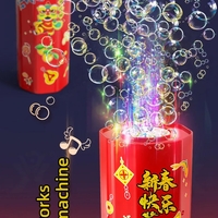 Masina de facut baloane, jucarie cu efect de artificii, cu abtibilduri ornamentale, Neo™ Kids®, Rosie