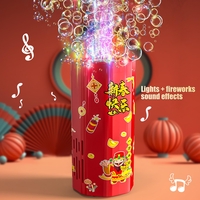 Masina de facut baloane, jucarie cu efect de artificii, cu abtibilduri ornamentale, Neo™ Kids®, Rosie