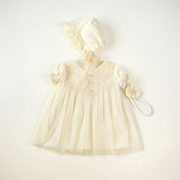 Rochita botez fetita, bumbac si tulle, model DELICATE