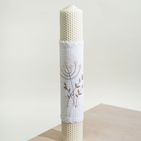 Trusou botez PREMIUM din muselina alba, in cufar de lemn, cu broderie FLORI DE CAMP