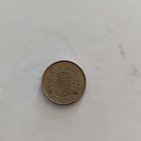 100 pesetas, 1982
