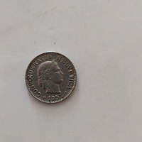 5, 1951