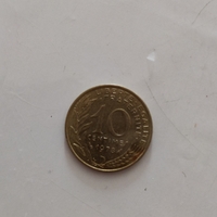 10 centimes, 1978