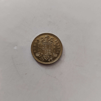 1 peseta, 1975