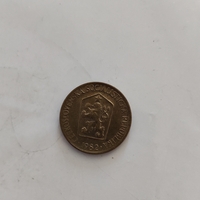 1, 1982