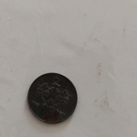 2 öre, 1950