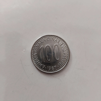 100 dinari, 1987