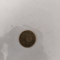 10 euro cent, 2005