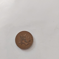10 francs, 1977