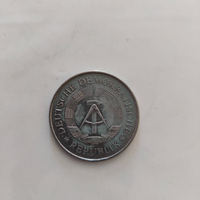 5 mark, 1969