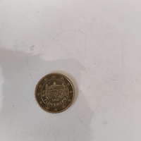 10 euro cent, 2021