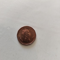 One cent, Canada, 1993