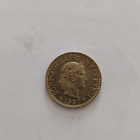 5, 1997