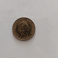 5, 1995