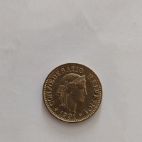 5, 1991