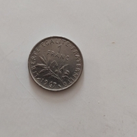 1 franc, 1967