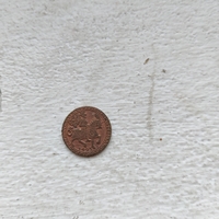 Moneda Austria, 1493