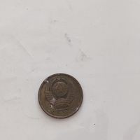 5 koneek, 1981