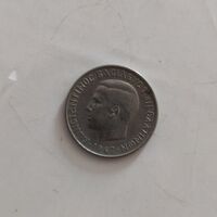 Greece coin, 1967