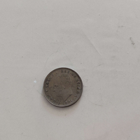 25 ptas, 1975