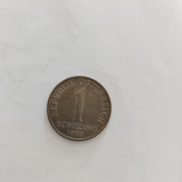 1 shilling, 1983
