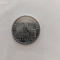 5 mark, 1987