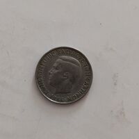 Greece coin, 1966