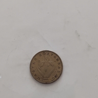 20 forint, 1994