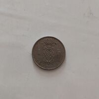 1 fr, 1961