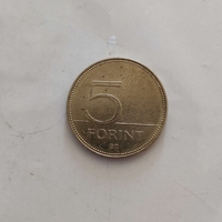 5 forint, 2015