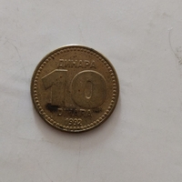 10 dinari, 1992