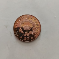 20, 1833