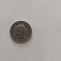 5, 1952