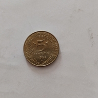 5 cents, 1994