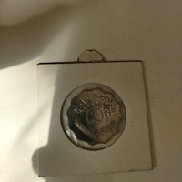 10 fils, 1979