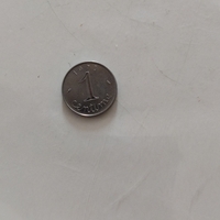1 centime, 1970