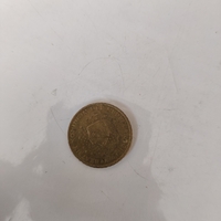 50 euro cent, 2000